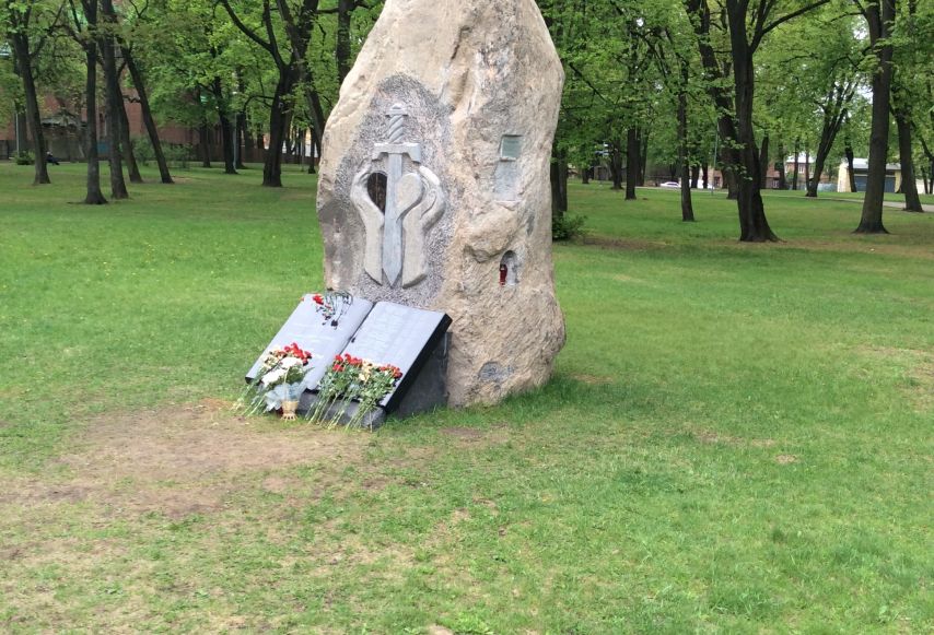Vides objekti