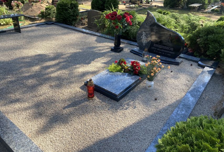Darbi no Blue pearl